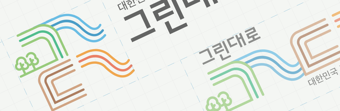 귀농귀촌종합센터