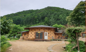 홍천흙집치유동산 숲정원