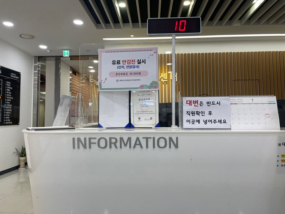 업로드 이미지
