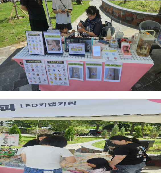 업로드 이미지