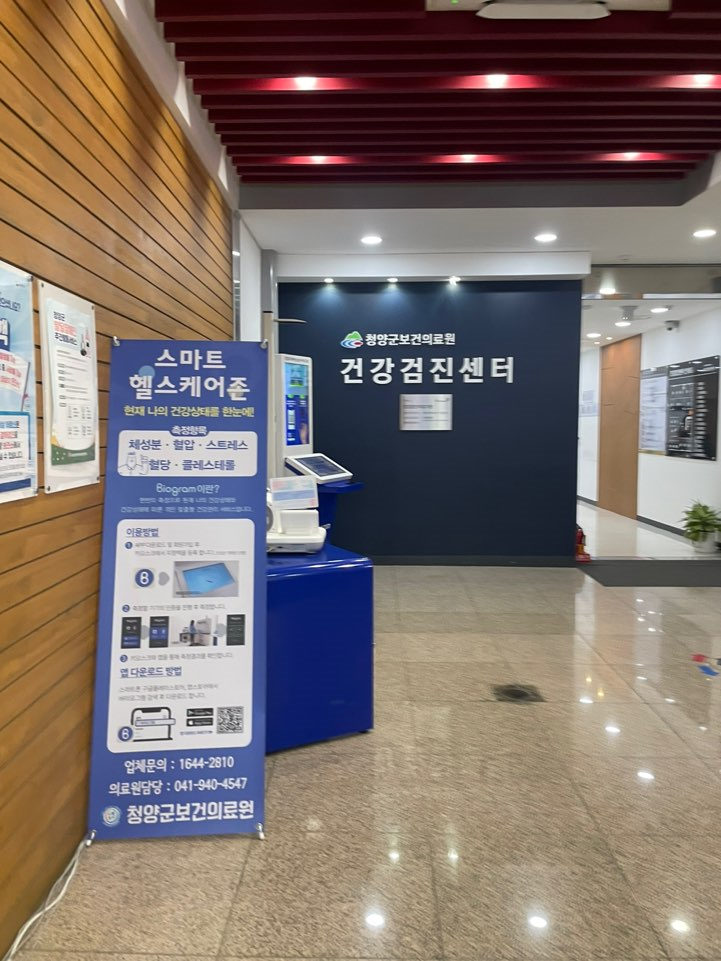 업로드 이미지